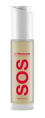 Двофазна олія для омолодження та відновлення сухої шкіри SOS OIL, 30 мл